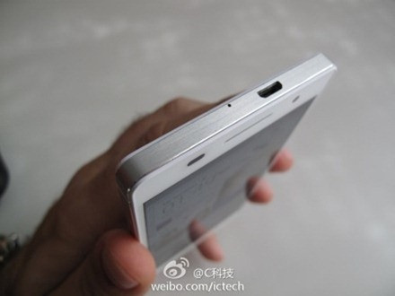 1371554398_huawei-ascend-p6-official-photo-leaked-6.jpg