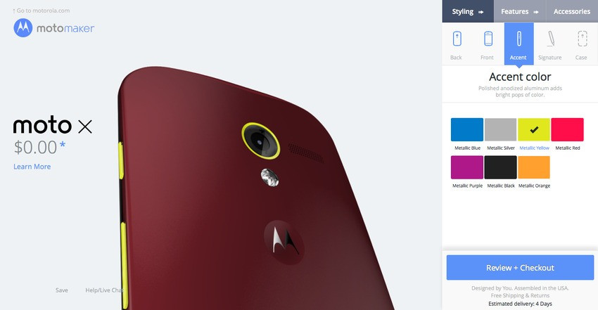 1376747738_screen-shot-2013-08-15-at-10-45-15-am.jpg