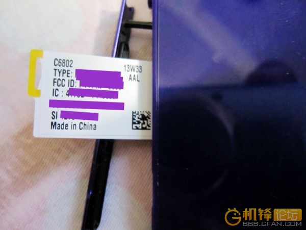 1377270999_new-firmware-spotted-on-a-purple-sony-xperia-z-ultra-2.jpg
