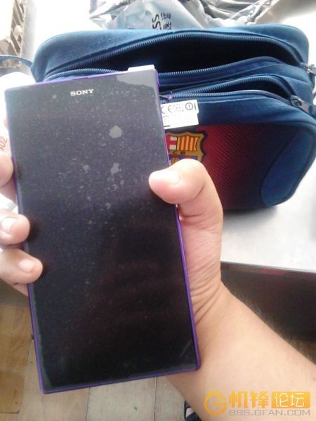 1377271010_new-firmware-spotted-on-a-purple-sony-xperia-z-ultra.jpg