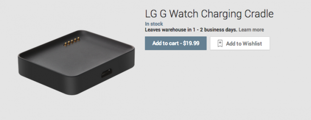 1407308040_lg-g-watch-charging-cradle-640x247.png