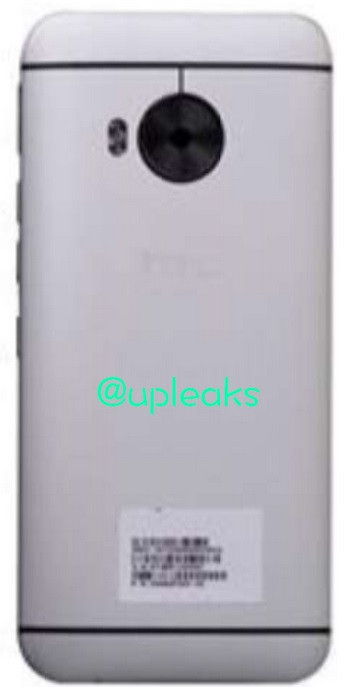 1425644436_htc-one-m9-plus-htc-desire-a55-leaked-images-3.jpg