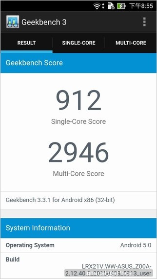 1426762573_asus-zenfone-2-unboxing-and-benchmarks-14.jpg