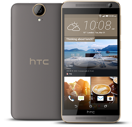 1427661846_htc-one-e9plus-global-sketchfab-gold-sepia.png