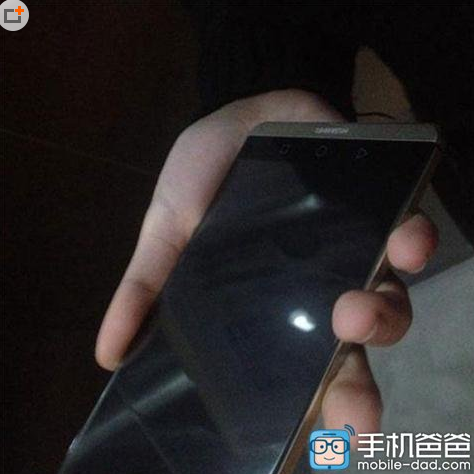 1436258980_alleged-images-of-the-bezel-less-huawei-mate-8-2.jpg