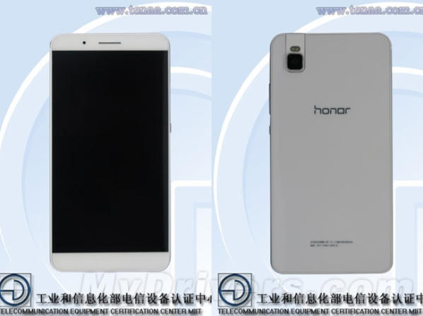1438812139_huawei-ath-al00-honor-might-get-unveiled-on-august-10.jpg
