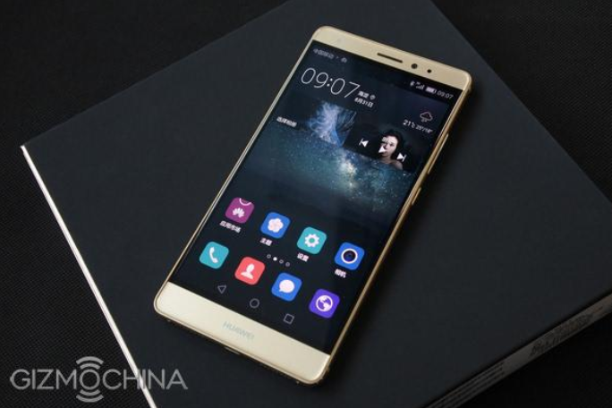1441171092_images-of-the-huawei-mate-s-5.jpg