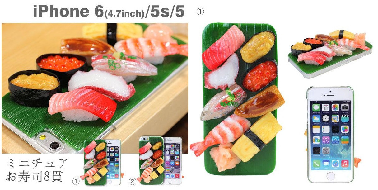 1442508279_imeshi-japanese-food-case-for-iphone-6-miniature-sushi-8-pieces.jpg