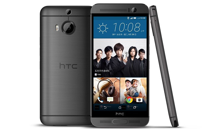 1443590248_new-htc-one-m9-with-21-mp-ois-camera-pdaf-and-laser-af.jpg