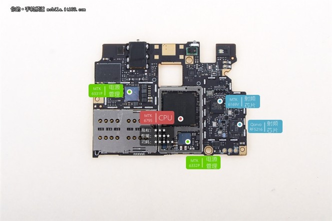 1448981398_redmi-note-3-camera-samples-and-chassis-teardown-12.jpg