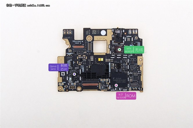 1448981411_redmi-note-3-camera-samples-and-chassis-teardown-13.jpg