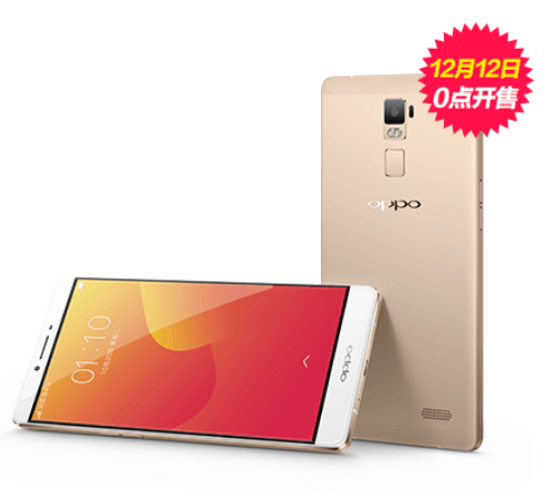 1449645123_the-oppo-r7-plus-high-end-variant-comes-with-4gb-of-ram-and-64gb-of-native-storage.jpg