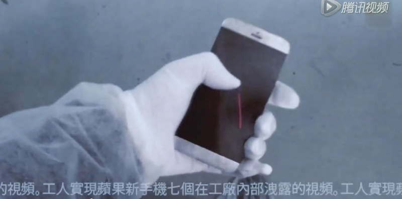 1450787968_iphone-7-video.jpg