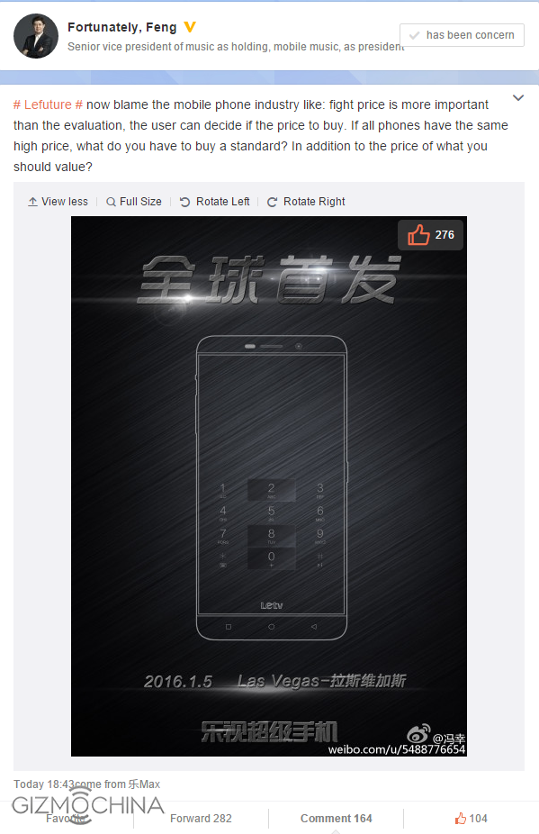1451996589_letv-max-pro-teaser-weibo.png
