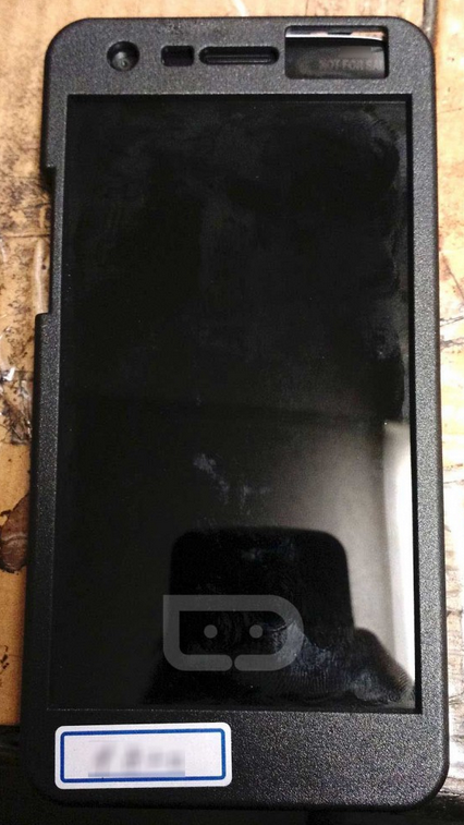 1454660043_the-lg-g5-allegedly-concealed-in-a-dummy-case.jpg
