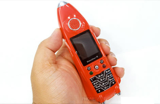 1458889322_nexus2cee-rocket-phone.jpg