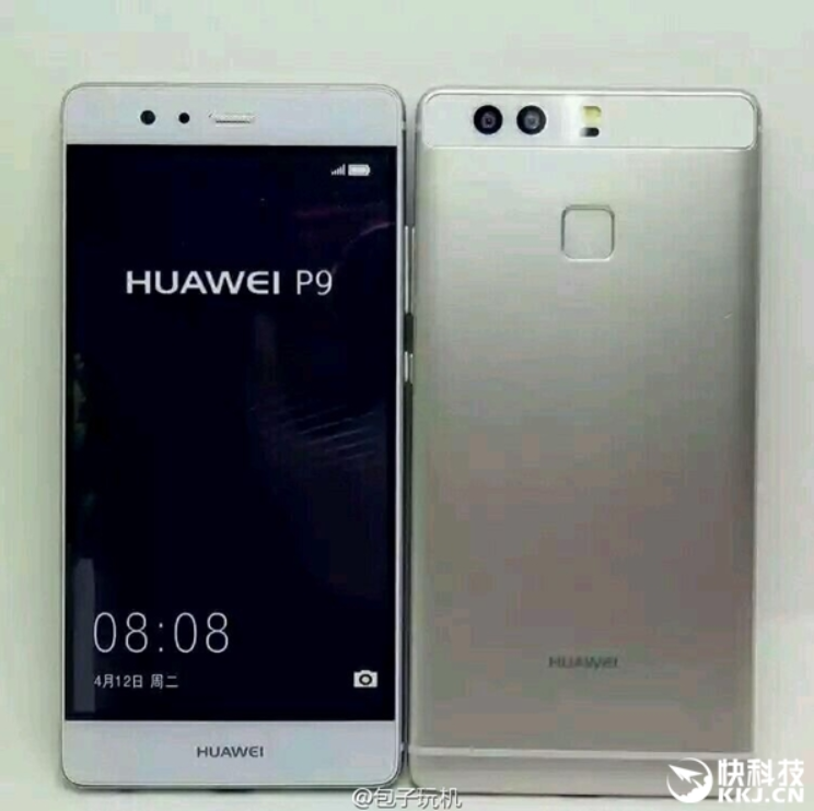 1459144852_pictures-of-the-unannounced-huawei-p9-1.jpg