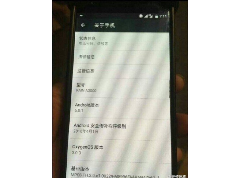 1462774720_images-of-what-is-supposedly-the-oneplus-3-2.jpg