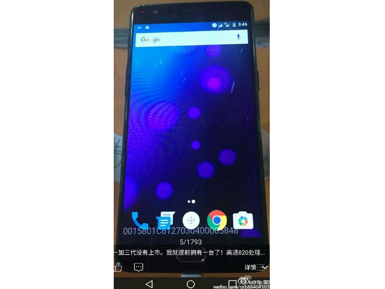 1462774728_images-of-what-is-supposedly-the-oneplus-3-3.jpg