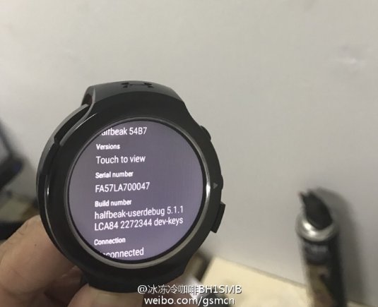 1476090672_images-of-htcs-unannounced-halfbeak-android-wear-watch.jpg-2.png