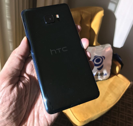 1484073159_alleged-images-of-the-htc-u-ultra-6.jpg