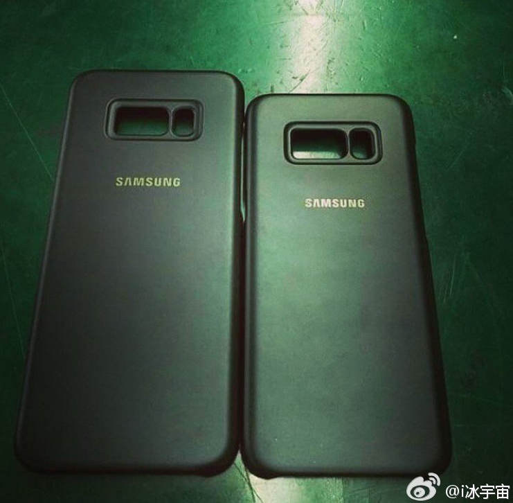 1486359918_cases-allegedly-made-for-the-samsung-galaxy-s8-plus-l-and-samsung-galaxy-s8-r.jpg.png