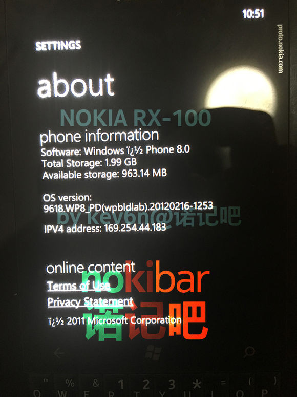 1495920139_pictures-of-the-unreleased-nokia-rx-100-1.jpg