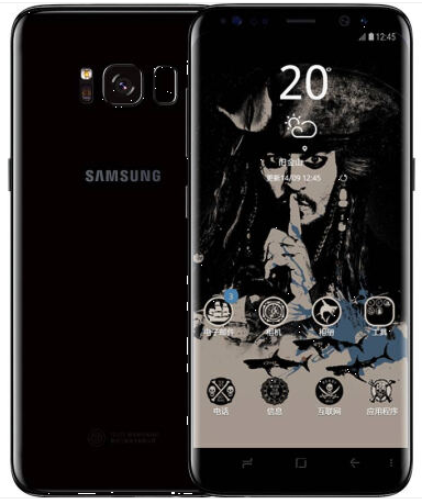 1496403657_samsung-galaxy-s8-pirates-of-the-caribbean-edition-is-official-516201-4.png